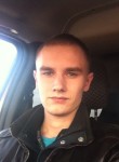 Никита, 28 лет, Ульяновск