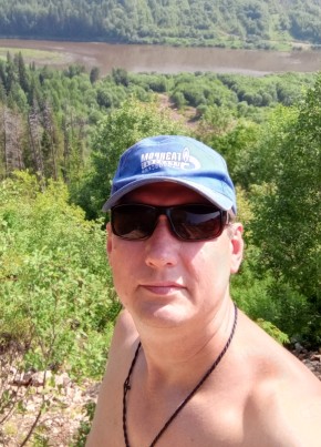 Dmitriy, 45, Russia, Perm