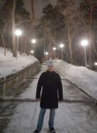 Дмитрий, 43 года, Нижнекамск