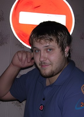 RamblerDating profile picture for @tayo