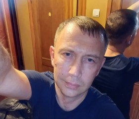 Кирилл, 39 лет, Воронеж