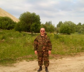 Вячеслав, 52 года, Пермь