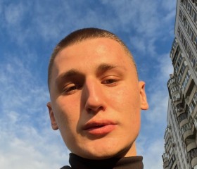 Валентин, 22 года, Москва
