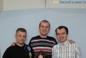 Александр, 40 - Укртелеком 2008-2011