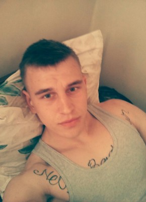 Игорь, 30, Россия, Щебетовка