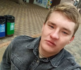 Daniil, 23, Nartkala