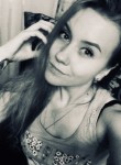 Антонина - Ярославль