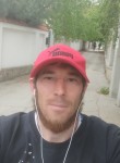 Giorgi, 25 лет, Chişinău