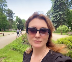 Elena, 46, Krasnodar