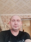 Дмитрий, 44 года, Асбест