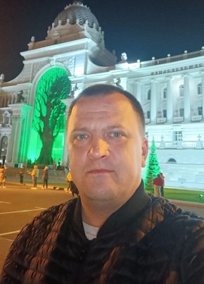 Александр, 37, Россия, Ижевск