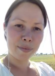 Елена, 31 год, Бишкек