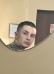 Андрей, 20 лет, Владикавказ