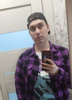 Sergey, 27, Russia, Tyumen