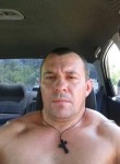 Дмитрий Ковалев, 43 года, Армянск