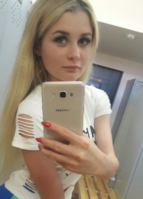 Алёна, 25, Россия, Екатеринославка