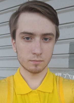 Олександр, 20, Україна, Київ