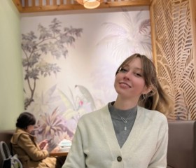 Mariya, 40, Kyzyl
