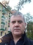 Владимир, 47 лет, Тамбов