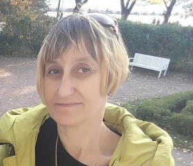 Vera, 55, Moscow