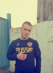 Алексей, 25 лет, Томск