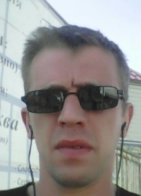 Kolya, 36, Russia, Shchekino