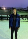 Иван, 23 года