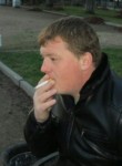 Антон, 38 лет, Мурманск