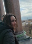 Марина - Челябинск