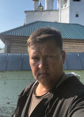 Олег
