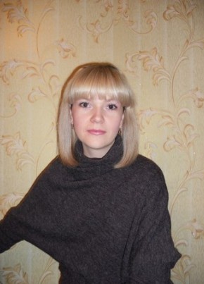 Валентина, 42, Україна, Донецьк