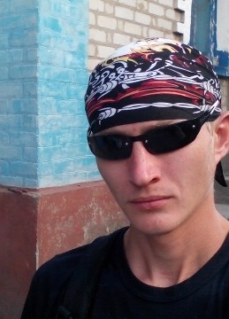 Димон, 36, Россия, Перемышль