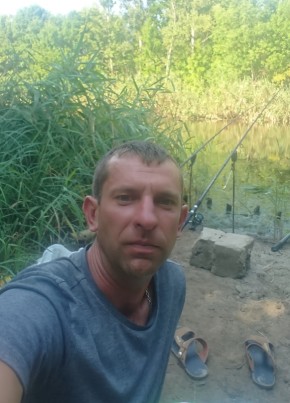 Артём, 39, Україна, Одеса