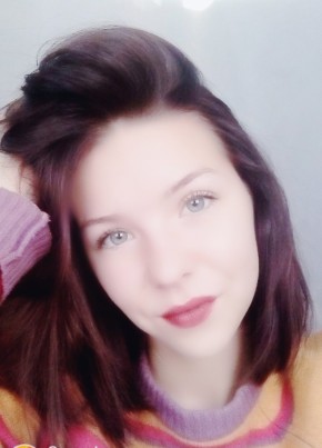 Ольга, 28, Россия, Красково