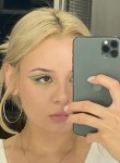 Diana - Сургут