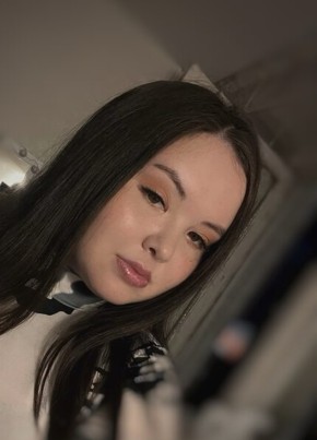 Яна