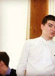 Григорий, 25 лет, Казань
