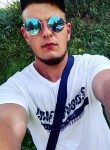 Руслан Кадыров, 26 лет, Туймазы