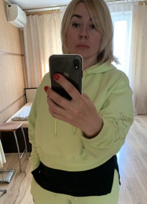 Рита, 47, Россия, Москва