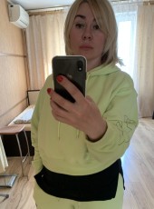 Rita, 45, Russia, Moscow