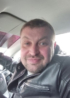 Константин