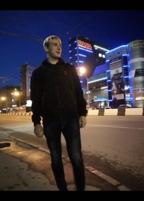 Алексей, 25, Россия, Томск