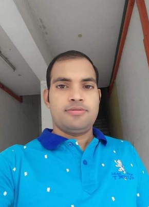 Bijay, 26, India, Chennai