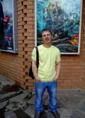 Виктор Бухалов, 39, Россия, Салехард