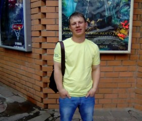 Виктор Бухалов, 39 лет, Салехард
