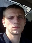 Сергей, 28 лет, Павлоград