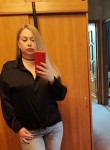 Анастасия, 31 год, Хабаровск