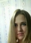 Ксения, 32 года, Барнаул
