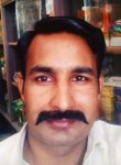 Amir, 33 года, لاہور
