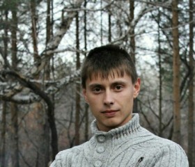 Алексей, 31 год, Куса